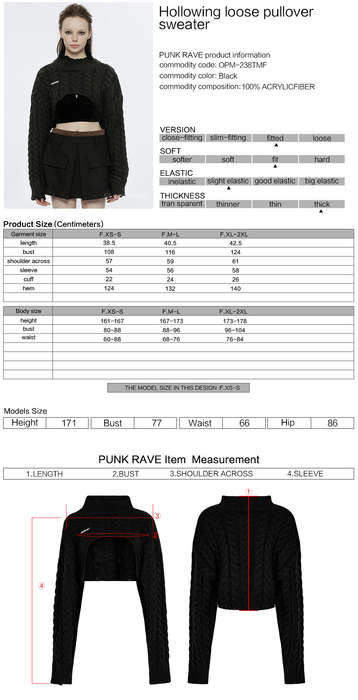 Loose Pullover Cropped Sweater XS-S