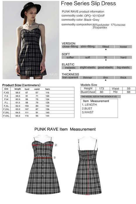 Summer Slip Dress