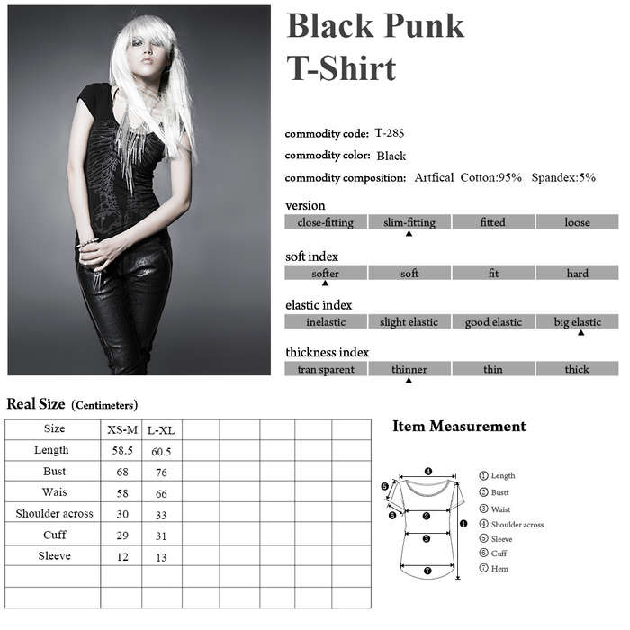 Metal Frame Printed T-Shirt