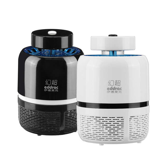 Electric Mosquito Fly Bug Insect Killer Lamp Safey Mosquito Killer Trap Lamps