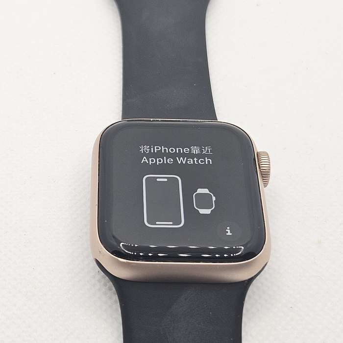 Apple Watch Series 4 40mm GPS Only Gold (3 Month Warranty) - With Black Straps