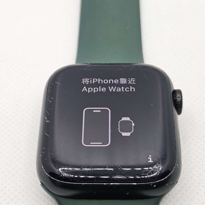 Apple Watch Series 7 45mm GPS Only Green (6 Month Warranty)