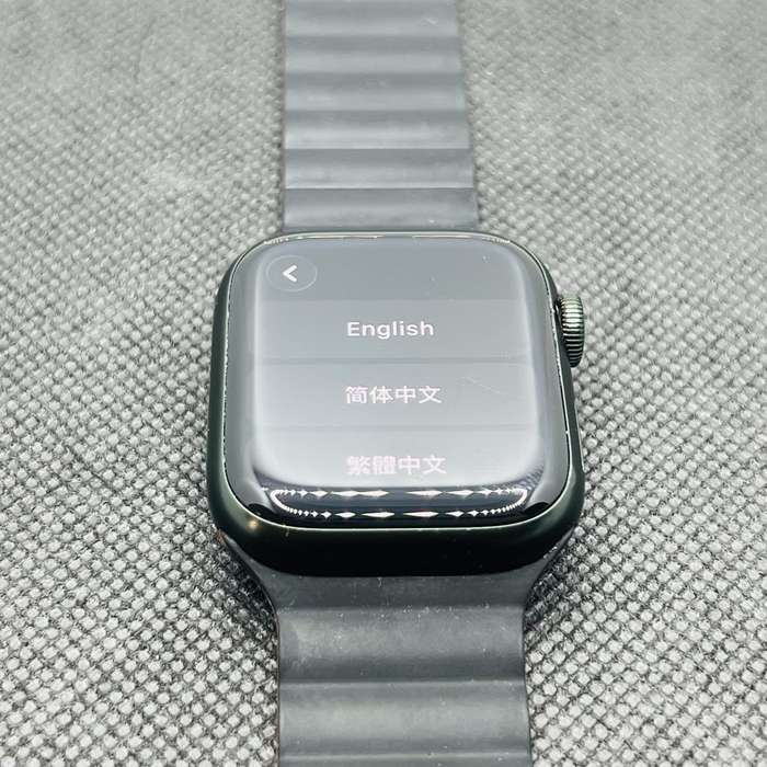 Apple Watch Series 7 41mm GPS Only Green (3 Month Warranty) - With Black Straps