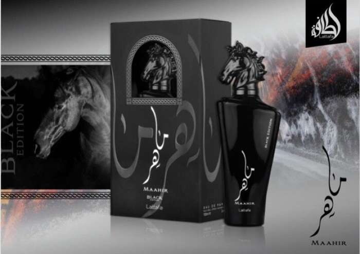 Maahir Black Edition by Lattafa