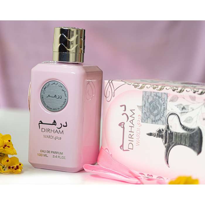 Dirham Wardi