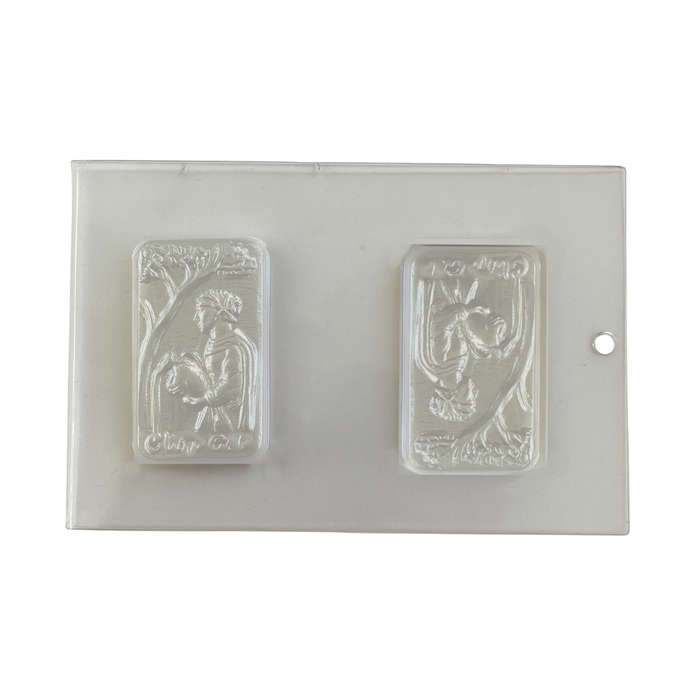 SB09 - Olive Oil Bar Mould - 100g - PVC