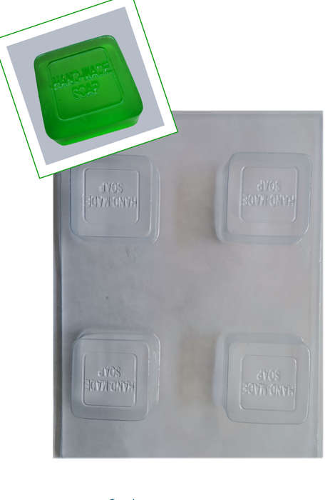 PVC Hand Made Square Mould DH02 - 55g