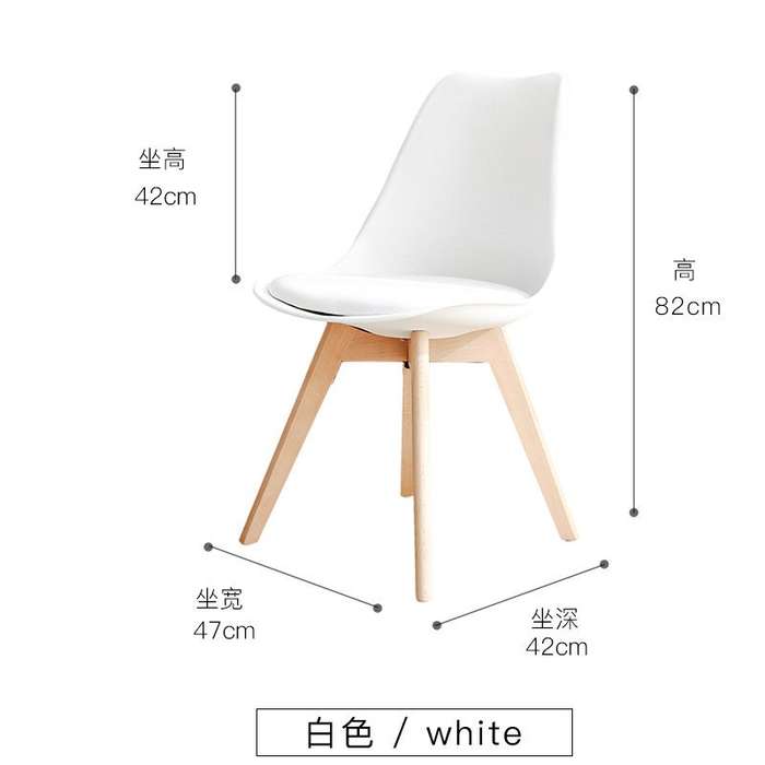 GOF Furniture - Luna Plastic Chair - Red