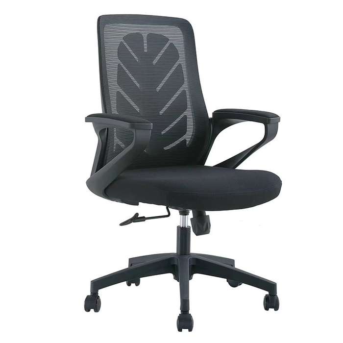 GOF Furniture - Aurora Office Chair