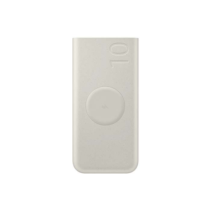 Official Samsung Power Bank 10000mAh - 25W Fast Charger