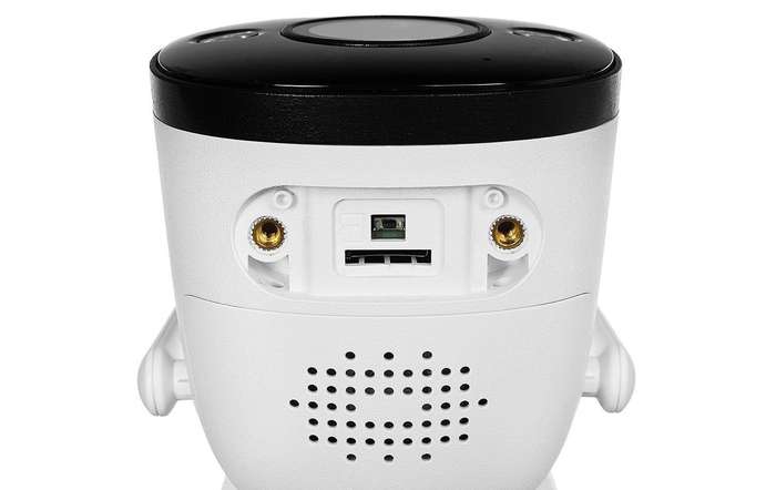 Imou Bullet 2C IPC-F22P