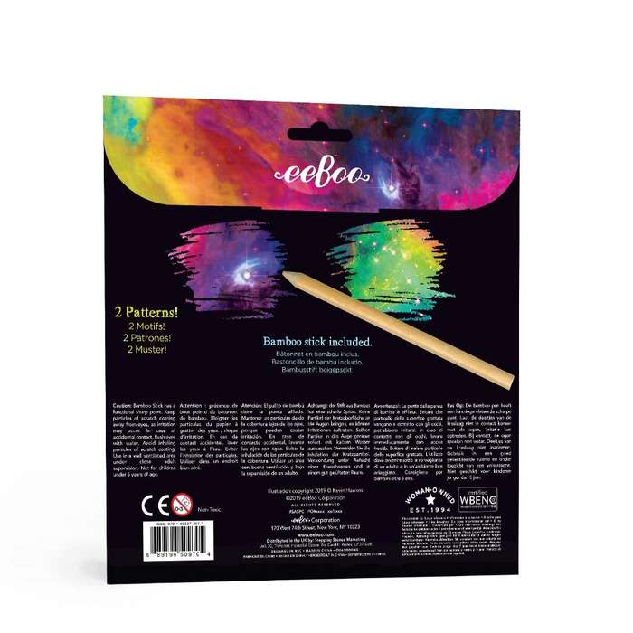 eeBoo - Space Scratch Papers