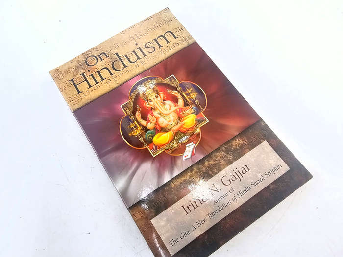 On Hinduism (Irina N. Gajjar)