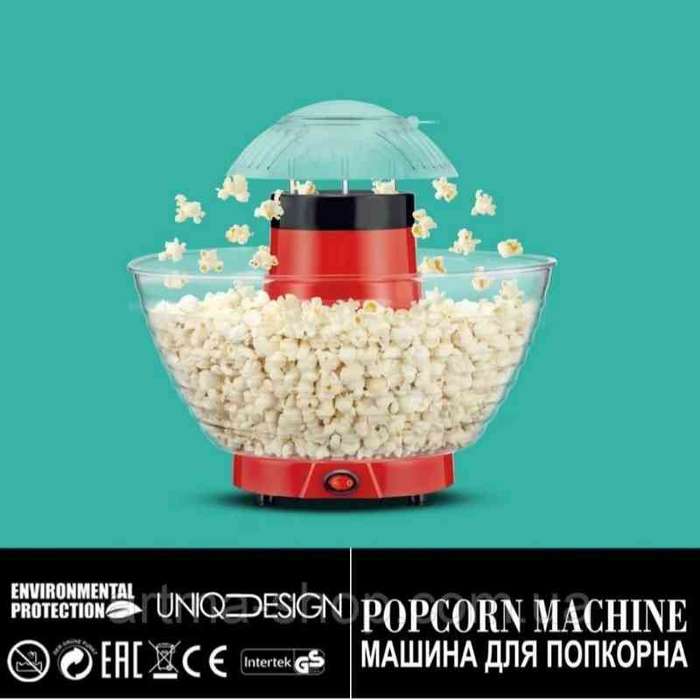 Popcorn Maker