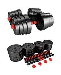 20kg Indoor Gym Weightlifting Adjustable Barbell & Dumbbells