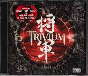 Trivium - Shogun (CD, Album)