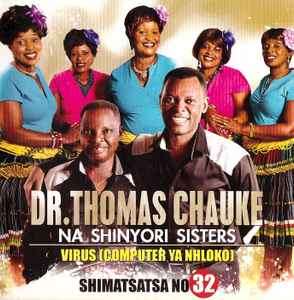 Thomas Chauke Na Shinyori Sisters - Virus [Computer Ya Nhloko]  (Shimatsatsa No. 32) (CD, Album)