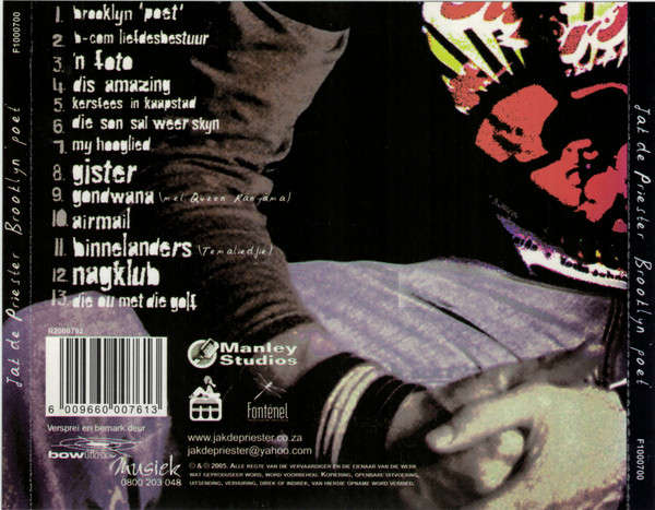 Jak de Priester  Brooklyn 'Poet' (Music CD)