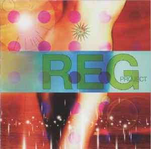 The R.E.G. Project - 3 (CD, Album, Copy Prot., Enh)