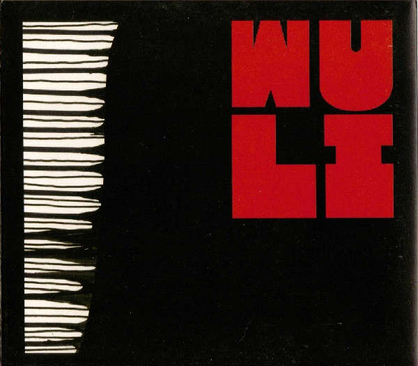 Wu Li (2) - Wu Li (CD, Album)