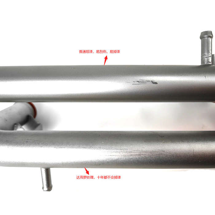 Cooling Water Outlet Pipe MN119491 Fit For Mitsubishi Montero & Montero Sport