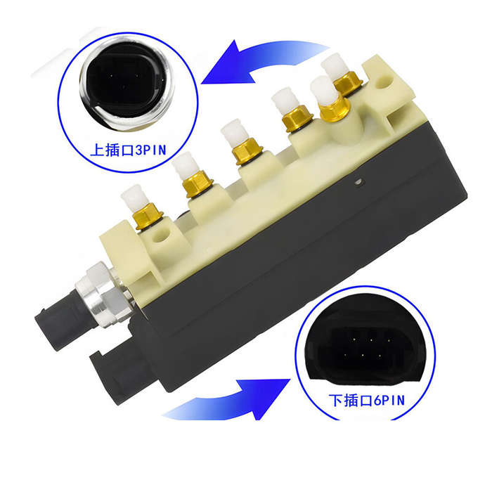 Air Suspension Compressor Valve Block 2203200258 for Mercedes-Benz S-Class W220