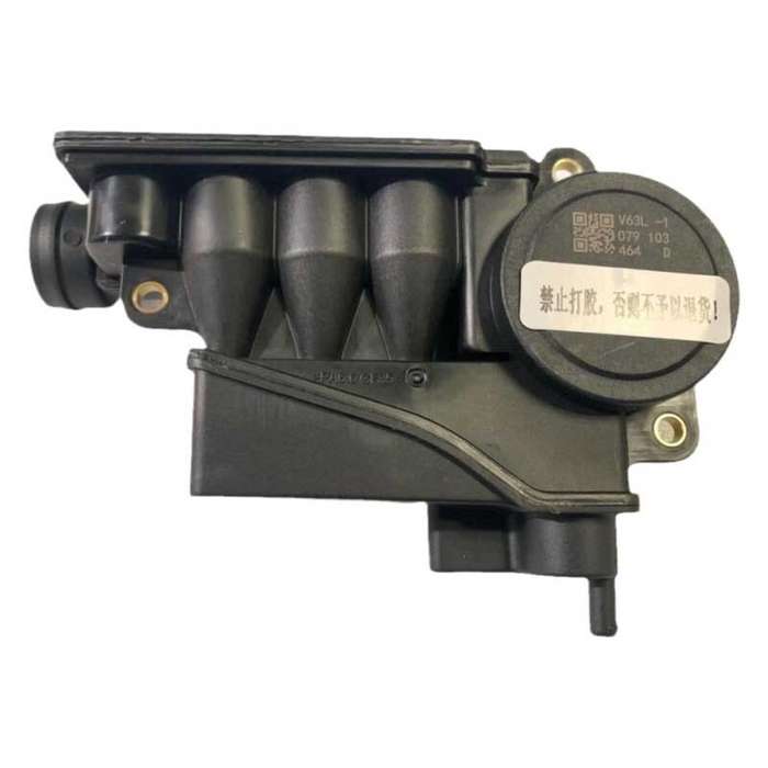 Oil Separator w/ Gasket 079103464F Fit for Audi A6 A8 Quattro/ R8 RS4 S5 4.2L V8