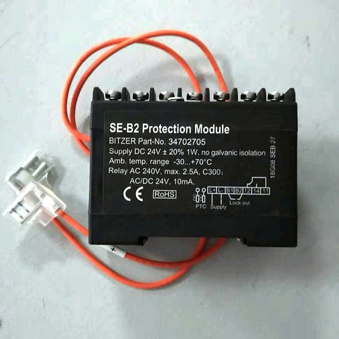 SE-B2 Compressor Protector Motor Protection Module Replace for Bitzer part-No.