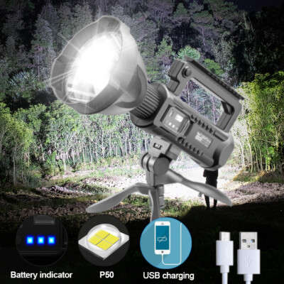 Multifunction Searchlight  W590