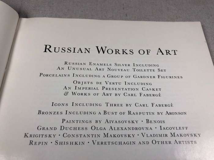 RUSSIAN WORKS OF ART Catalog NYC (1969)- incl. FABERGE