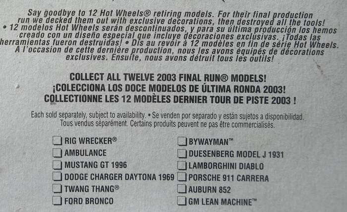 Hot Wheels FINAL RUN Lamborghini Diablo (LAST RUN) 2003 HOTWHEELS Like Matchbox SEALED