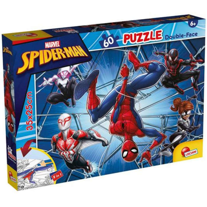Marvel Spiderman 60 Piece Puzzle