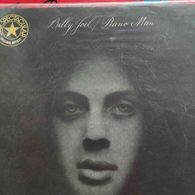 Billy Joel : Piano Man : LP Cond. = VG