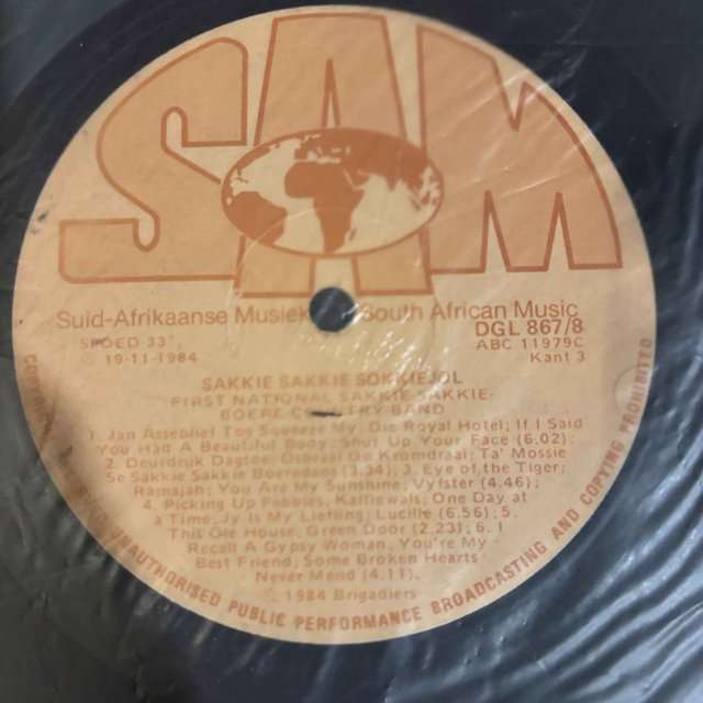 Sakkie Sakkie Sokkie Jol : Various Artists : LP Cond. = VG No Sleeve