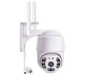 Outdoor Full Colour Smart WIFI Camera