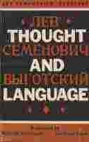 Thought and Language by Lev Vygotsky