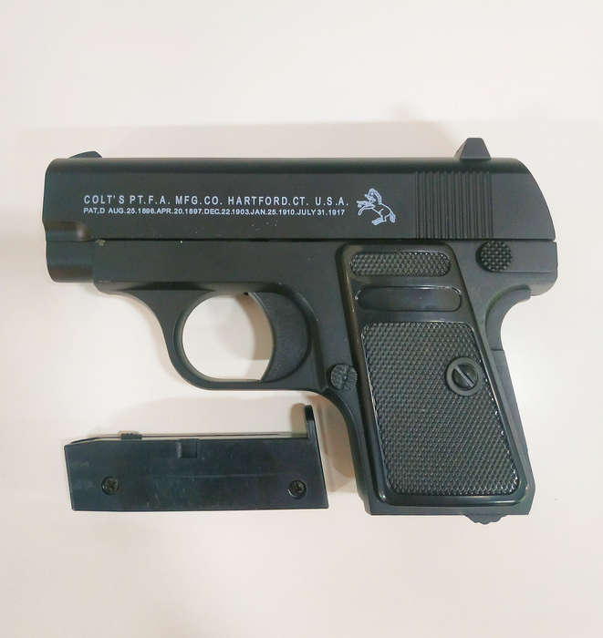 Airsoft toy gun C.11