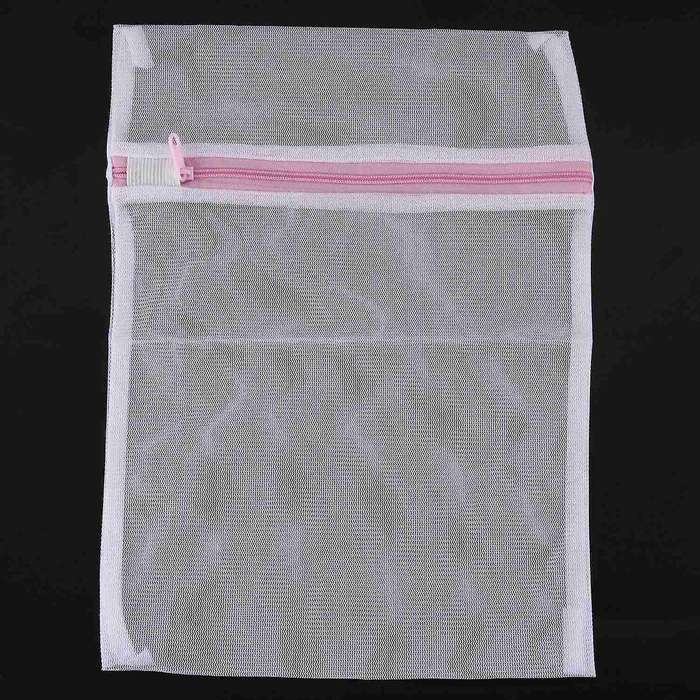 Net Mesh Washing Machine Bag Socks Lingerie Bra Bag 23cm By 30cm