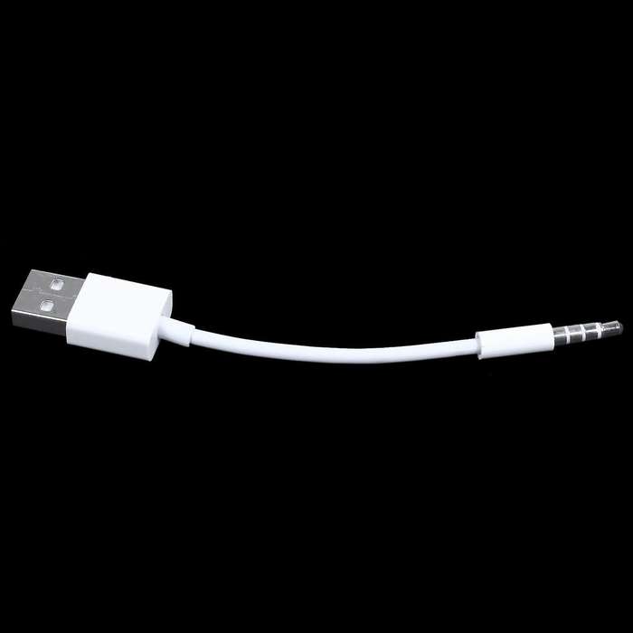 3.5mm 1/8 4 Pole Car Aux Audio Cord Cable Record Headphone Red