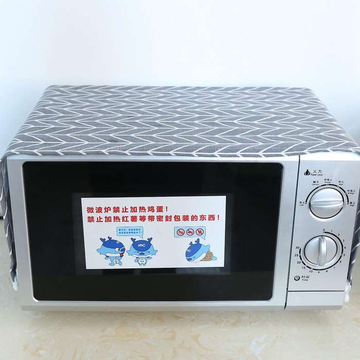 Range Hood Microwave Oven Dust Cover with Storage Bag