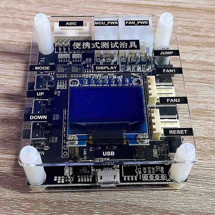 New Innosilicon The Test Fixture Aladdin Test Bed Test Tools