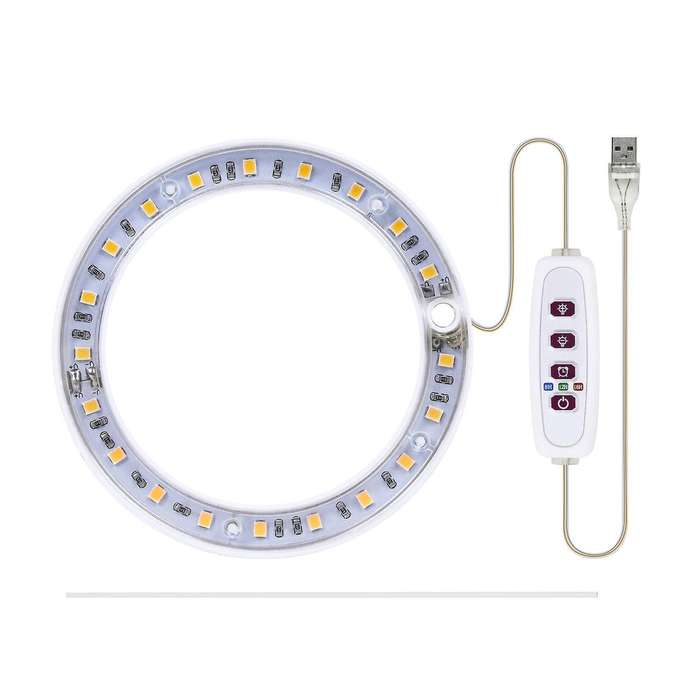 Led Grow Light Full Spectrum Phyto Grow Lamp Usb Lamp(sunshine)