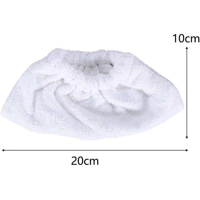 4 Pcs Microfiber Cover Set for Hand Nozzle Karcher Steam Cleaner