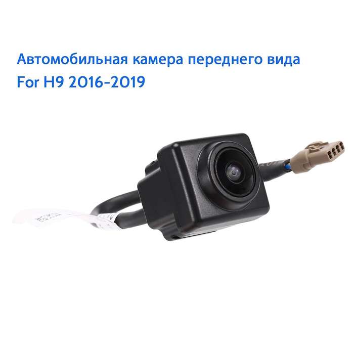Car Front View Camera 3776320ekv64a for Great Wall Haval H9 2016-2019
