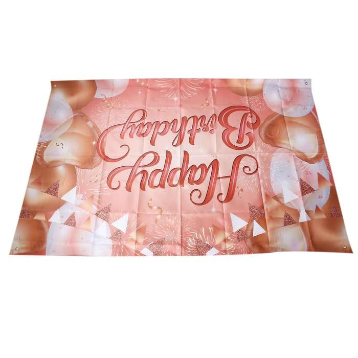 Happy Birthday Backdrop Banner Rose Gold Fabric Birthday Banner