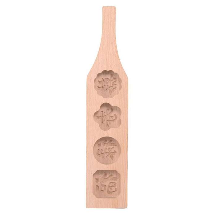 Wooden Moon Cake Mold for Making Mung Bean Cake Mold Cake Decors(d)
