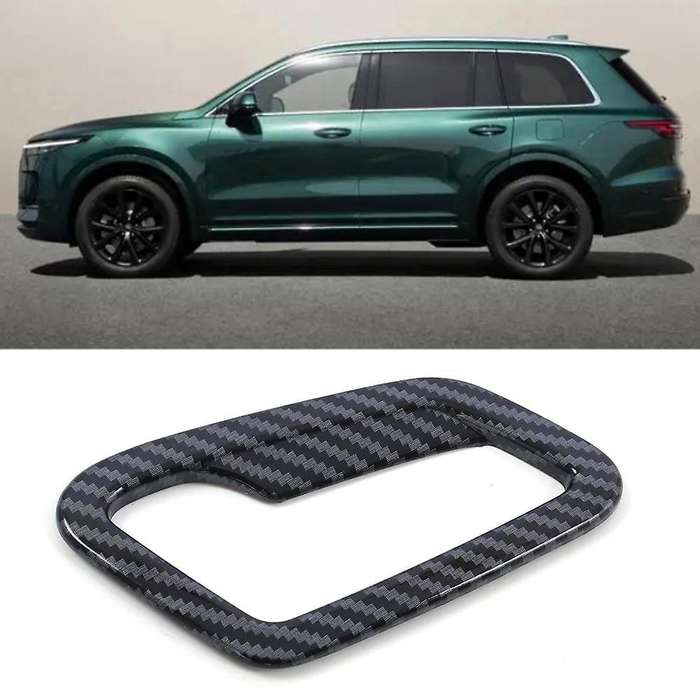 Carbon Fiber Abs Car Seat Adjustment Switch Cover Trim