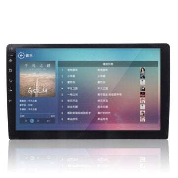 iMars 10.1Inch 2Din for Android 8.1 Car Stereo Radio MP5 Player 1+16G IPS 2.5D Touch Screen GPS WIFI