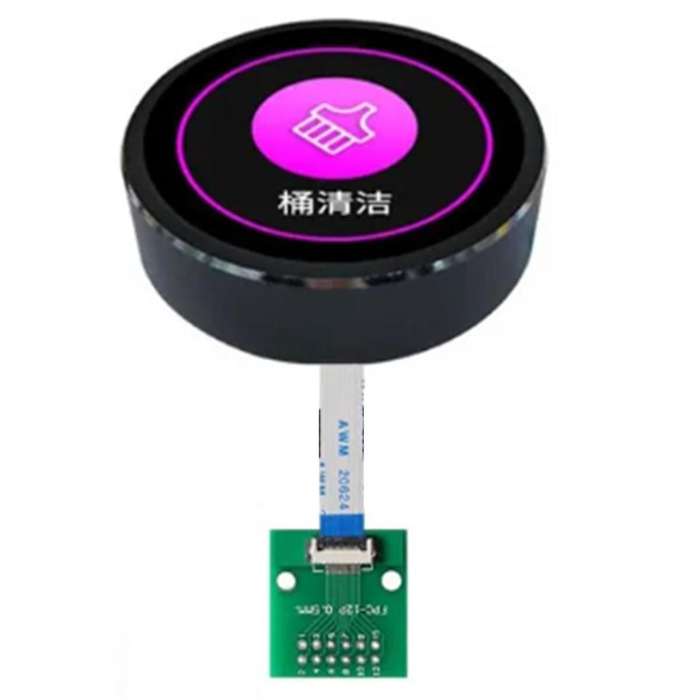 1.28 Inch 240x240 Round Circular Rotary Knob IPS Serial UART UI LCD Module Panel Display Screen Swit