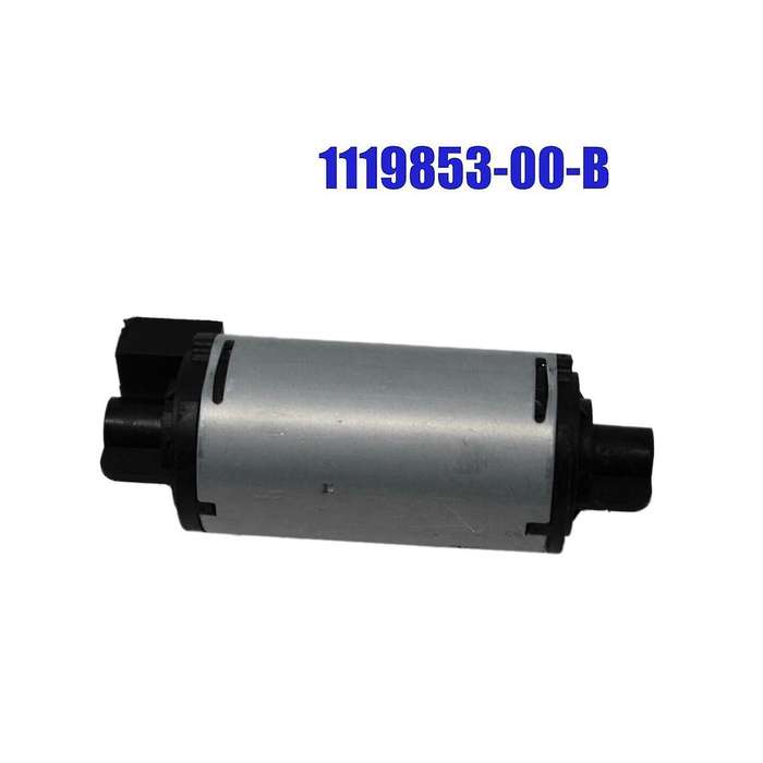 1119853-00-b Car Front Passenger Adjuster Motor Right for 2017-2022